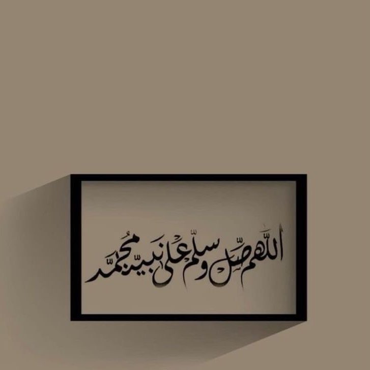 AfrahAlshushan's tweet photo. اللهُمّ منك المدد، وبك القوة، ولك الفضل، 
وإليك اللجوء، وما توفيقي إلا بك 🩶

 #ليله_الجمعه https://t.co/yS8EMunEol