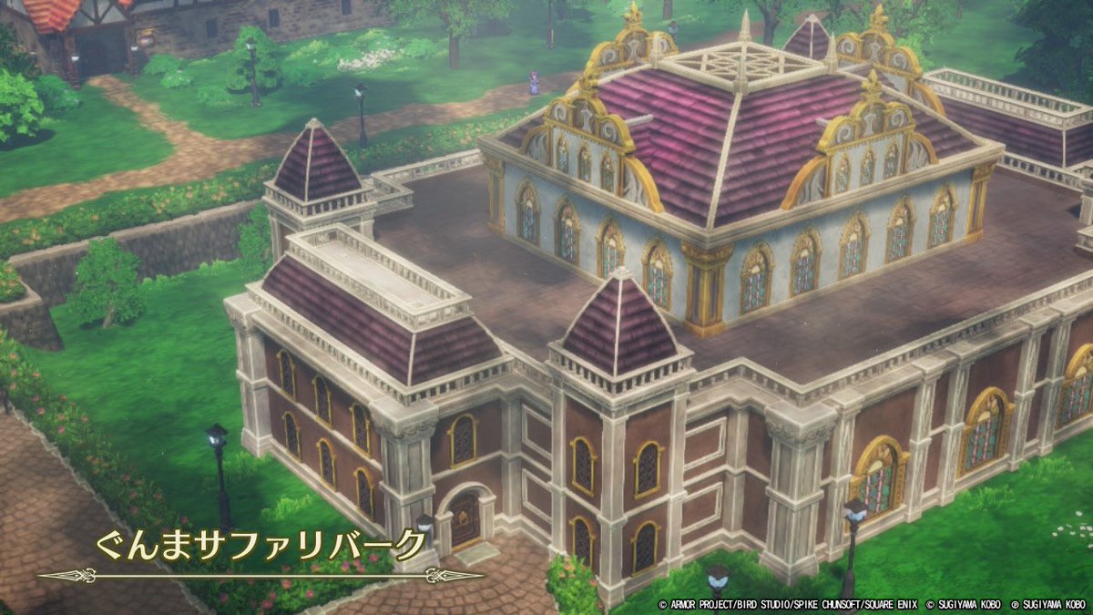 kyr0928's tweet photo. 迷った末この名前

#ドラクエ3
#群馬サファリパーク https://t.co/slM82CW1Wl