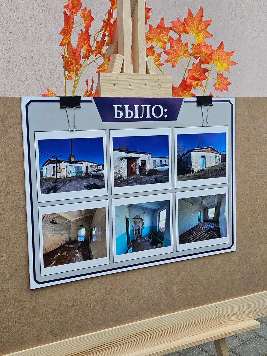 EUinMoldova's tweet photo. At #Copceac in Gagauz Yeri, 🇪🇺funding enabled renovations for a multifunctional social services centre supporting seniors, persons with disabilities & 🇺🇦refugees.
✅ Thermal insulation, biomass heating, & upgraded facilities.
🔗 https://t.co/NGcxqzIGga https://t.co/Pziv5uvqCD