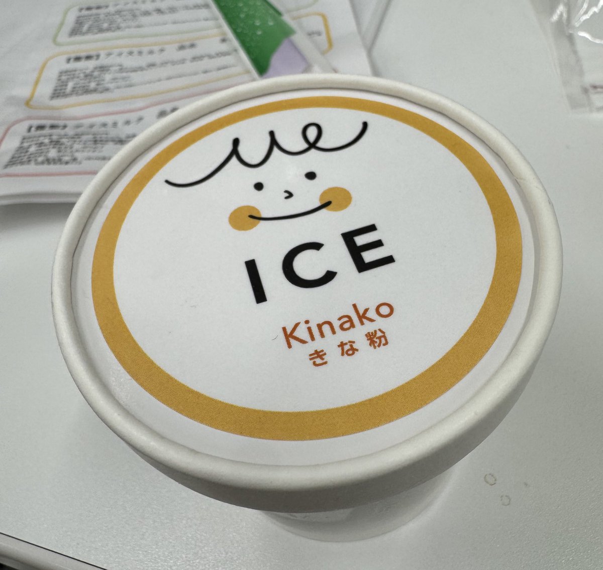 hengeren_20xx's tweet photo. ようやく届きました。
完全栄アイス「#MeICE」
きなこを食べたんですが本当にきなこを食べているかのようにほろほろと口の中で溶けするっと飲み込めます。3フレーバーあり毎食でも飽きません。
嚥下機能が低下した高齢の方だけでなく、アイスが食べたくなる(らしい)産褥期のお母さんにもgoodです。 https://t.co/tXlLFOVu1H