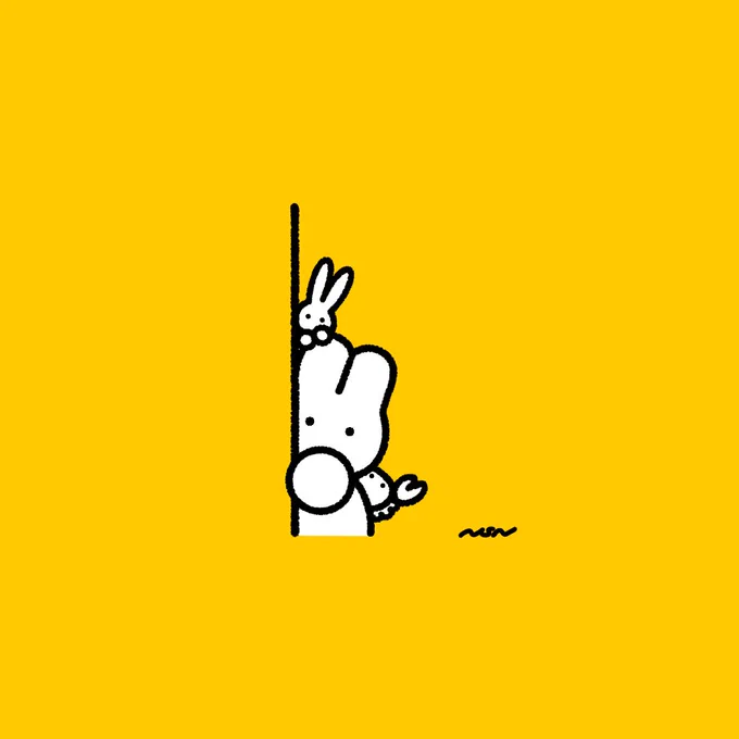 ヒョコッ 
