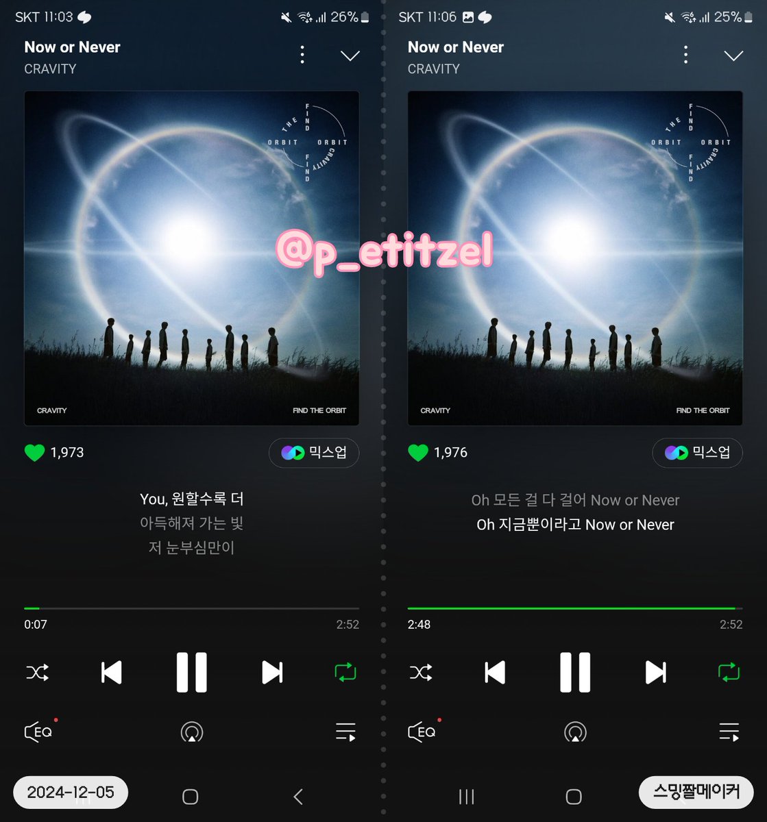 p_etitzel's tweet photo. @CRAVITYstarship 241205 11PM🍀

Carpe diem 🌠

#CRAVITY #크래비티
#FIND_THE_ORBIT
#Now_or_Never
#지금뿐이라고_크래비티_Now_or_Never https://t.co/0Ezb8BClG0