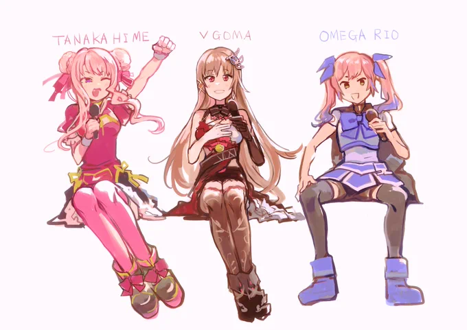 #ヒメヒナアート #ぶいごまーと #おめがリオ 