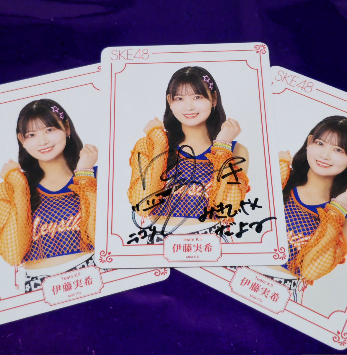 みかさくん サイン入りトレカ Amazon.co.jp: さとみくん サイン入りコレカ : 文房具・オフィス用品