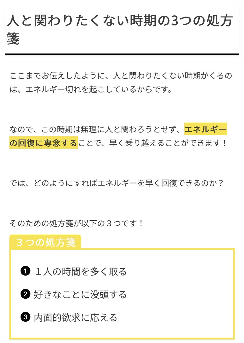 b_yappy114's tweet photo. https://t.co/HDueEGV1Vt