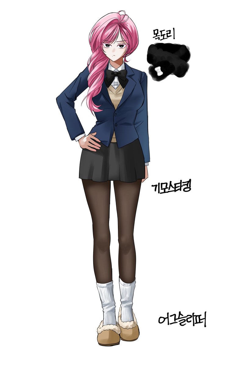 오랜만에 커뮤 띠려고,
트친과 짓시하묜서 캐를 짰오요