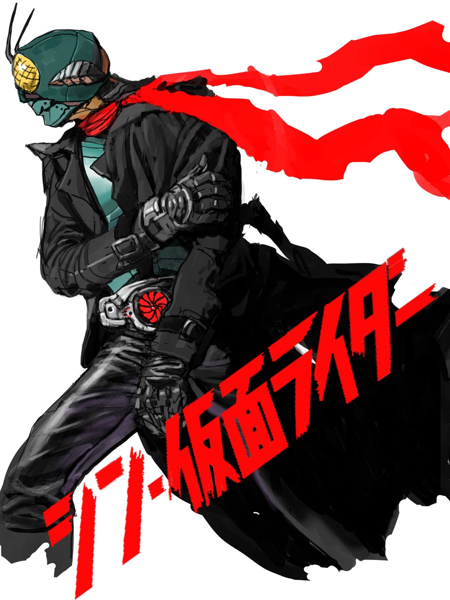 masked rider my daily work #maskedrider  #가면라이더 #仮面ライダーガヴ