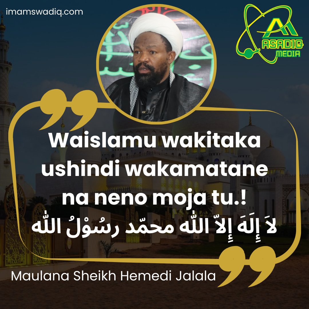 Asadiqmedia's tweet photo. Waislamu wakitaka ushindi wakamatane na neno moja tu.! لا إله إلا الله محمد رسول الله 

Jiunge leo Kupata kunufaika zaidi..

https://t.co/pr5mx3TScU https://t.co/E8wYptBza0