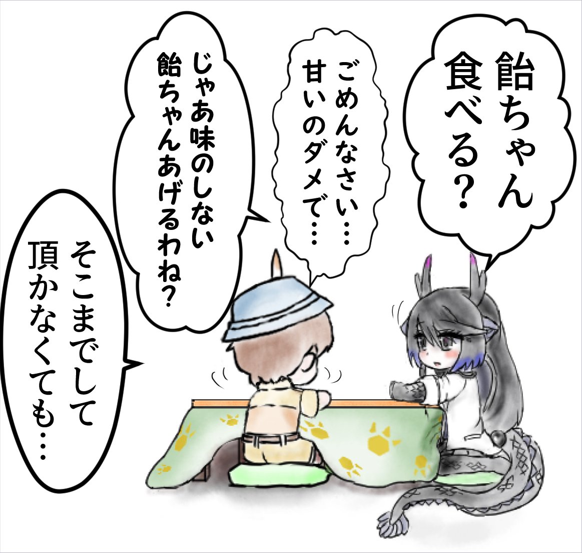 (1/2) 