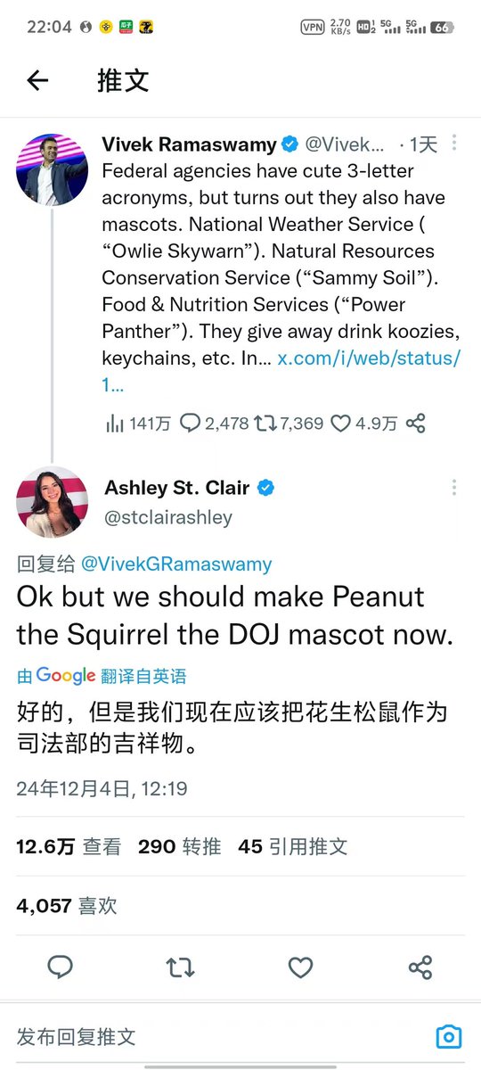 $pnut
#pnut
 希望你们可以看懂这波行情并抓住，松鼠的叙事和狗子是离不开的，上限通道已经打开，十亿绝不是终点