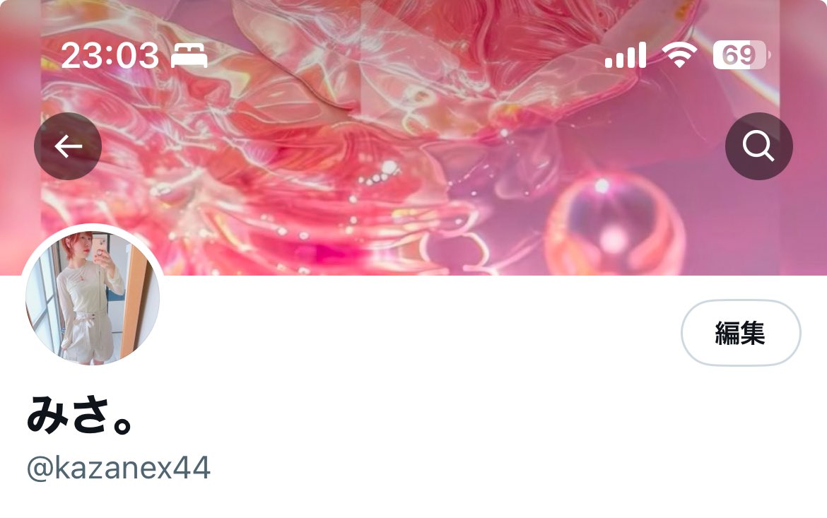_misamama_'s tweet photo. おこんばんは！

このゲーム垢今月中に消すので、
インスタか旧垢を
フォローしてもらえると嬉しいです🙇‍♀️✨

今は音楽と自分磨き頑張ってます❤️‍🔥
Twitterのアカウントは@kazanex44
インスタは@02misa02

どうぞよろしくです🤝🏻 https://t.co/Iaw8PWC9Yr