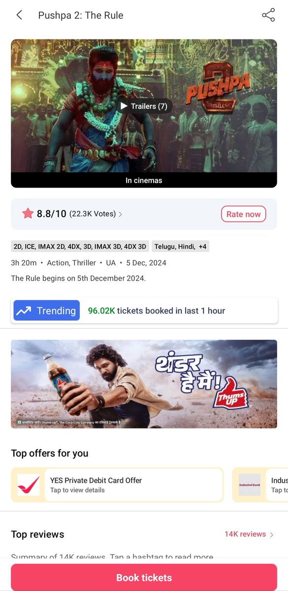 funstufzy's tweet photo. Last 1hr la 96k tickets booked in BMS🤯
Pushpa 2 Rage Starts🥵
#Pushpa2TheRule 
#Pushpa2TheRulereview 
#PushpaTheWildFire 
#AlluArjun 
#RashmikaMandanna 
#FahadhFaasil 
#Sreeleela https://t.co/WQ6oWHtesH