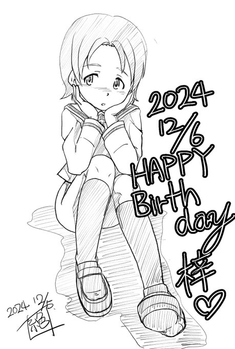 今日は大洗ウサギさんチーム車長 #澤梓生誕祭 であります!お誕生日おめでとうございます!!4話での隊長代理は素晴らしかった!これが練習試合の時逃げ出しちゃった娘なのか…凄いぜ5話での活躍が楽しみであります#澤梓生誕祭2024 
