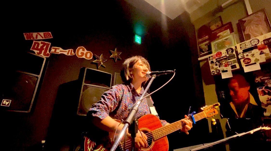 Ke_na27's tweet photo. はじめての「くじら号」チバさん呼んで頂きありがとうございました。
私の中に流れてる血液みたいなものが熱くなるのを感じました。嬉しかった。
#チバ大三
#鈴木知文
#KEYNA
#くじら号 https://t.co/IVEyo4efLH