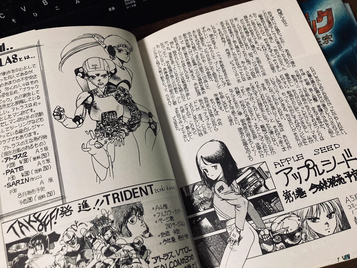 えすつー على X: 