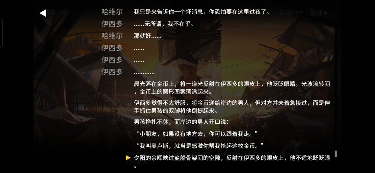 致恶剂 tweet media