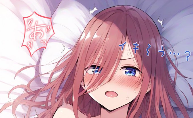 支援サイト公開しました🥰 