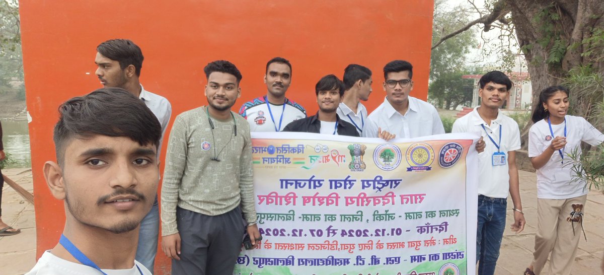 Nkboss04's tweet photo. #सात_दिवसीय_विशेष_शिविर
एस बी टी  महाविद्यालय बिलासपुर छत्तीसगढ़
राष्ट्रीय सेवा योजना
सात दिवसीय विशेष शिविर
ग्राम-जोंकी ,  जिला बिलासपुर
5th दिवस : 05.12.2024
कार्य.अधिकारी @Mr_MukeshSoni
#NSS_Volunteers
#Mera_Yuva_Bharat
#Digital_India
@_NSSIndia https://t.co/UqpC1727mg