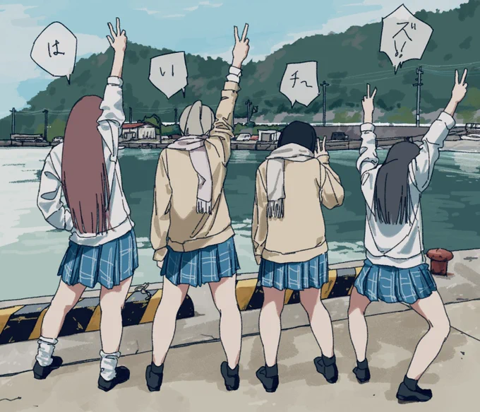 島ガールズ! 