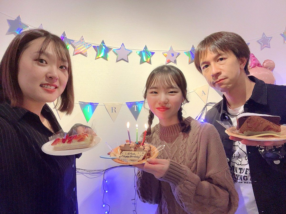 EIP_ebetsu_idol's tweet photo. ちょうど１ヶ月前 11月5日はEIP No.11 Shihoの誕生日でした！
Happy Birthday , Shiho!

ということで先月みんなで誕生会をしました🎂
いっぱい食べて話して とても楽しい時間でした。

お知らせ遅くなって申し訳ありません💦

#EIP #江別 #アイドル #irisダンススタジオ #イリス https://t.co/rS2oNzORfF