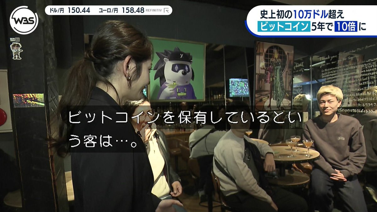 投資って一般人が忘れてるくらいの時に仕込むのが一番儲かるよなw