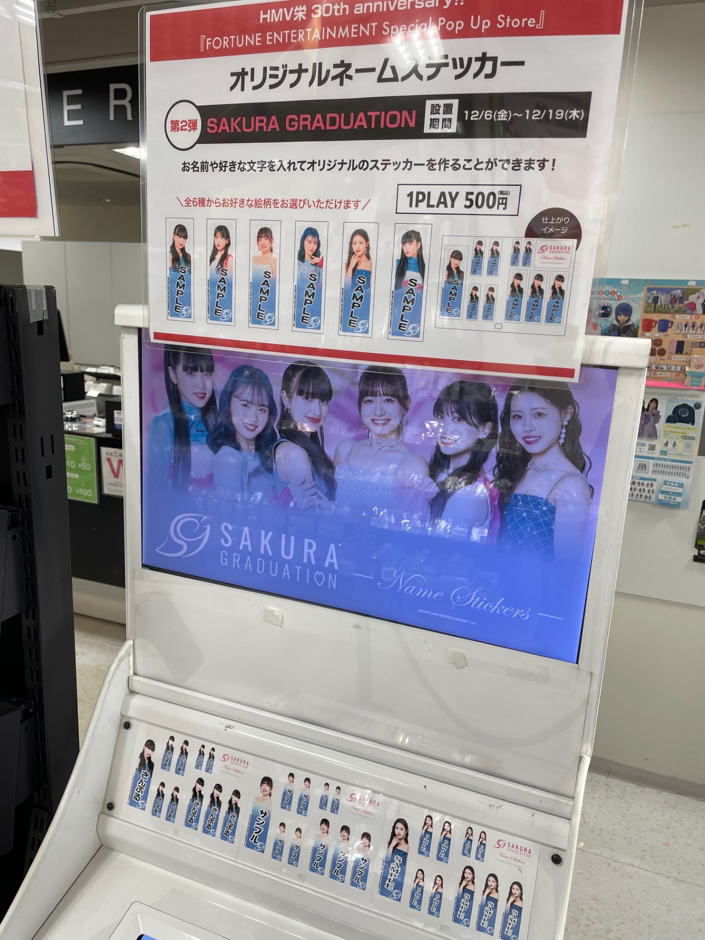 IU トレカ バラ売り 公式 KPOP商品 情報 on X: 