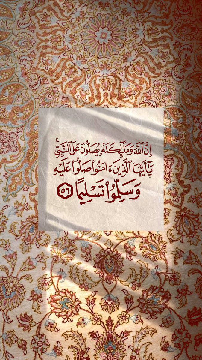 ﮼رحيق﮼الورد🕊🤍 tweet media