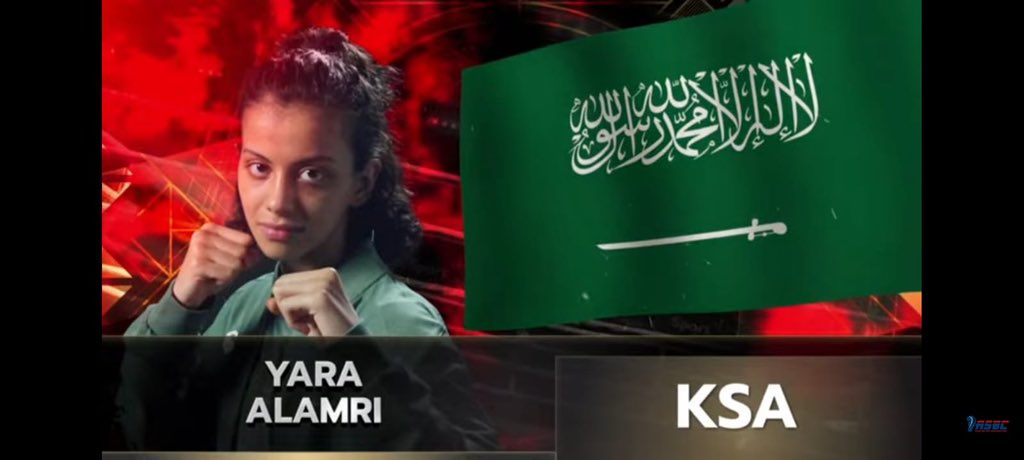 Yara Alamri 🇸🇦 tweet media