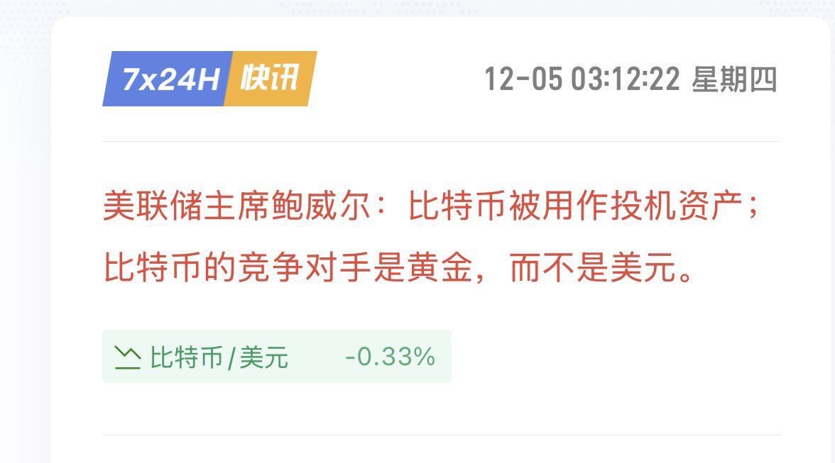 TuddyMar's tweet photo. 我抗议 https://t.co/82nJolZqm4
