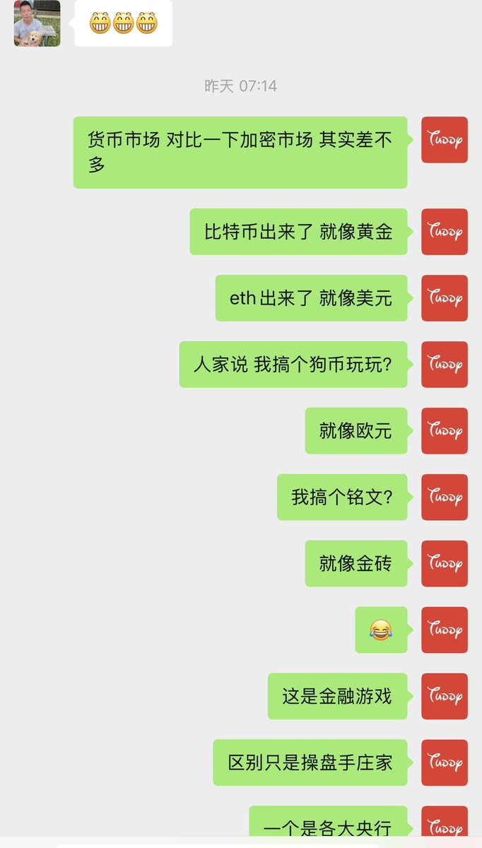 TuddyMar's tweet photo. 我抗议 https://t.co/82nJolZqm4