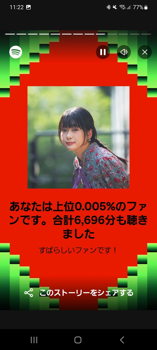 エボシ御前 (@eboshi_tataraba) / Posts / X