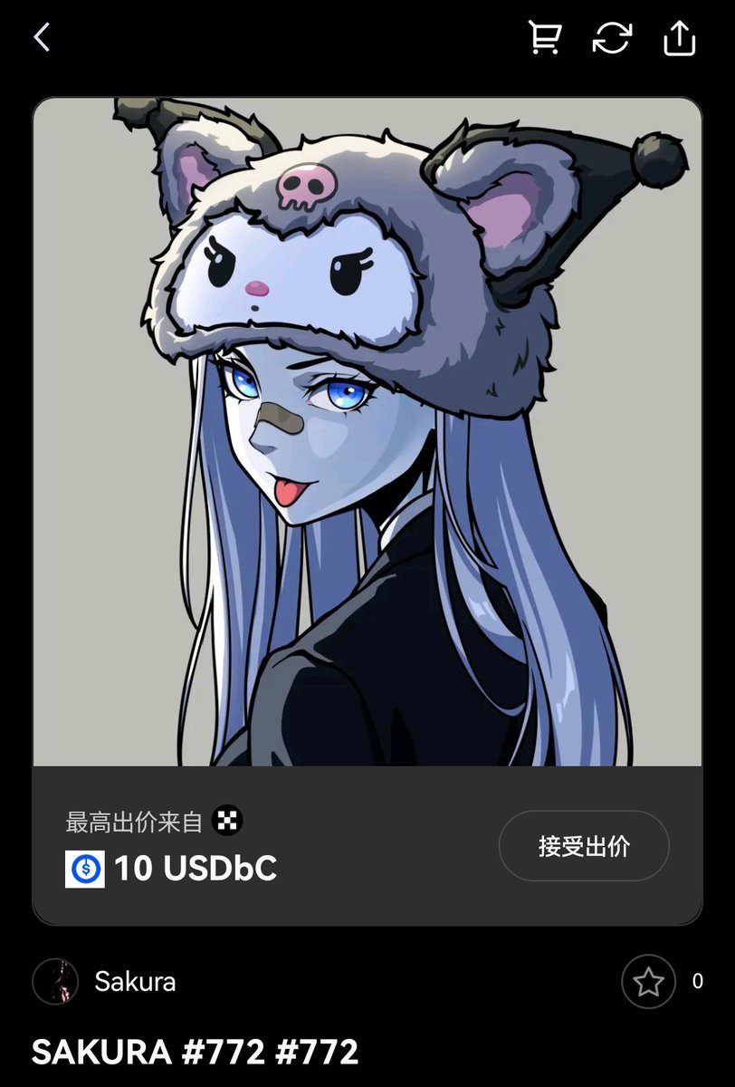 MAX_X_XND's tweet image. Sakura &amp;amp;Kuromi
真的好精致啊！！！
@SakuraNFT_ETH