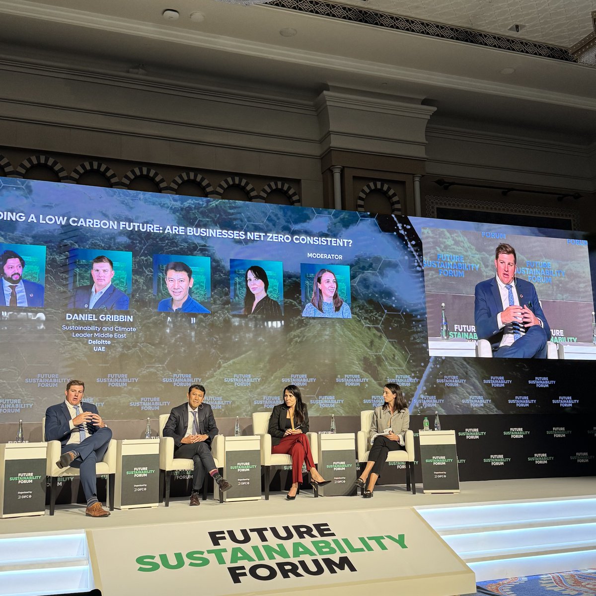 Deloitte Middle East tweet media