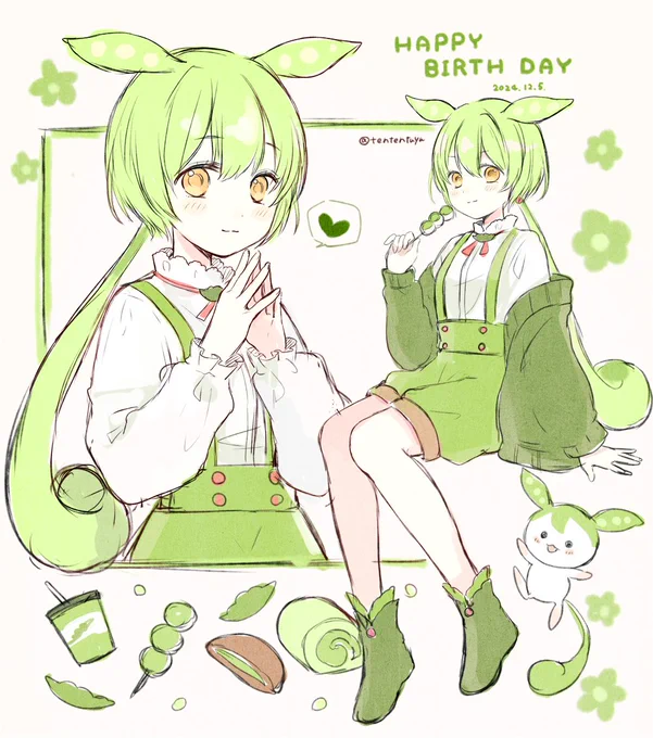 ずんだもんお誕生日おめでとういつかまたちゃんと描きたい…#ずんだもん誕生祭2024 