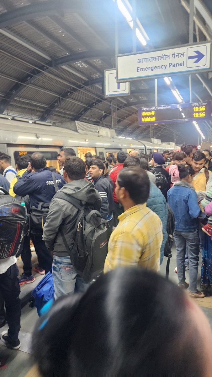 Scenes at #kritiNagarMetrostation #bluelinemetro <a href="/OfficialDMRC/">Delhi Metro Rail Corporation</a>  #chaos