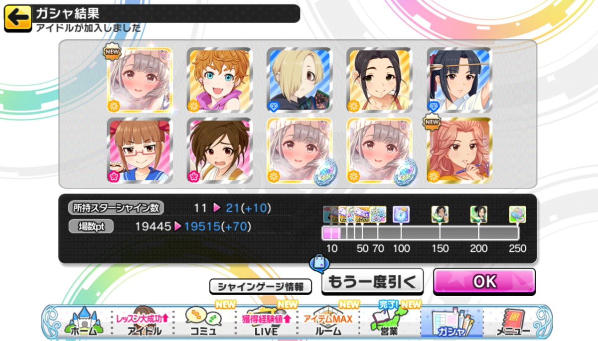 xpomarker_49's tweet photo. Wwwww https://t.co/9LfPl8WUXB