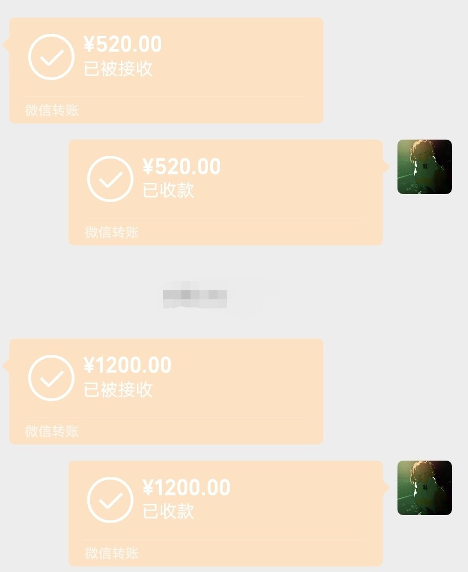 DivinKieru's tweet photo. 【上贡记录】
阿拉阿拉，看来又有一个试图从轩轩的魔爪中逃离的狗狗失败了呢♡
亲口承认这几天在逃避主人，但失去轩轩主人的调教连自慰都不对劲了♡看来已经被丝足榨干到脑子都发烂废掉啦♡
于是乎，足虫狗狗昨天找上人家主动亲口承认，并想被严厉经济制裁惩罚呢♡
说是下单禁欲管理，“自愿续费”，其实只是找个借口想随时对着主人发泄然后白给上贡吧～？真是诡计多端的ATM奴～🖤
嘻嘻～🖤

#黑心 #压榨 #洗脑 #精神控制 #atm奴 #财布 #钱包奴 #温柔 #榨金 #提款机