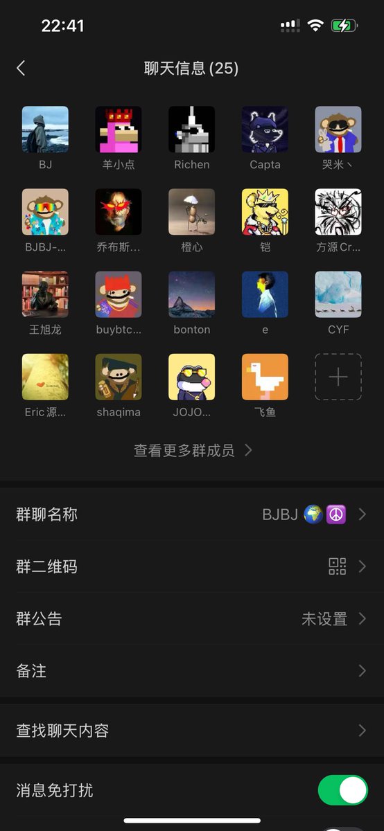 JOJO_IterLabs's tweet photo. 持有 $BJBJ 铭文的加我验资进群,开始社区建设CTO,最后的铁军,百人之力撬动万亿比特币生态市值 #BRC20 #ordinals #ordi #rats #sats #PUPS #pizza #DOG #FB $ME https://t.co/faoDlsgQHt