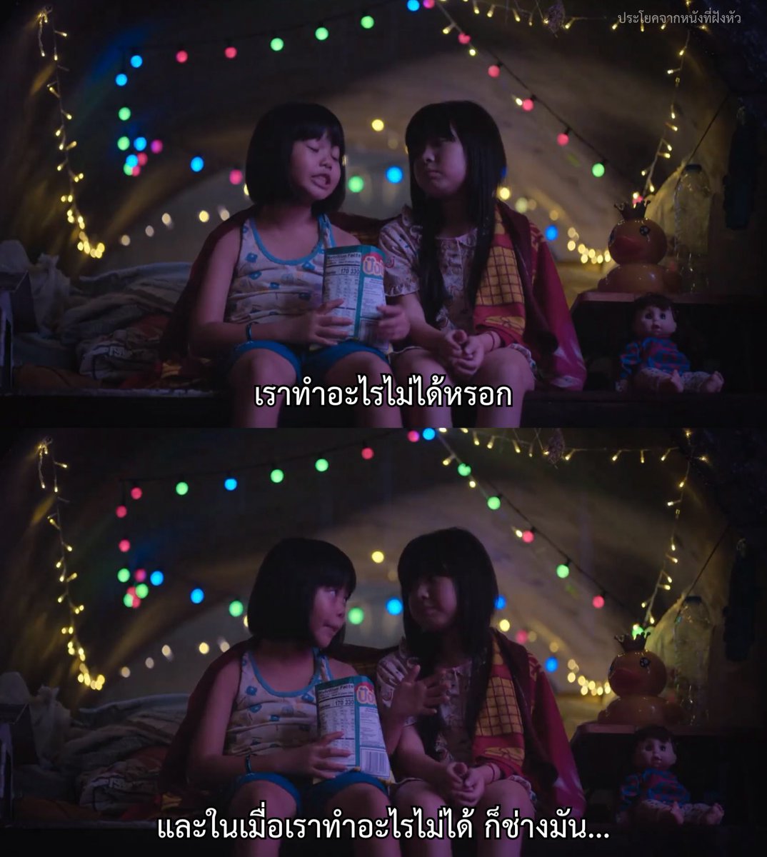 MVDeepQuotes's tweet photo. ไม่มีอะไรที่เราทำได้ ดังนั้น ช่างแม่ง

- อนาคต https://t.co/y3CqrfB4eg