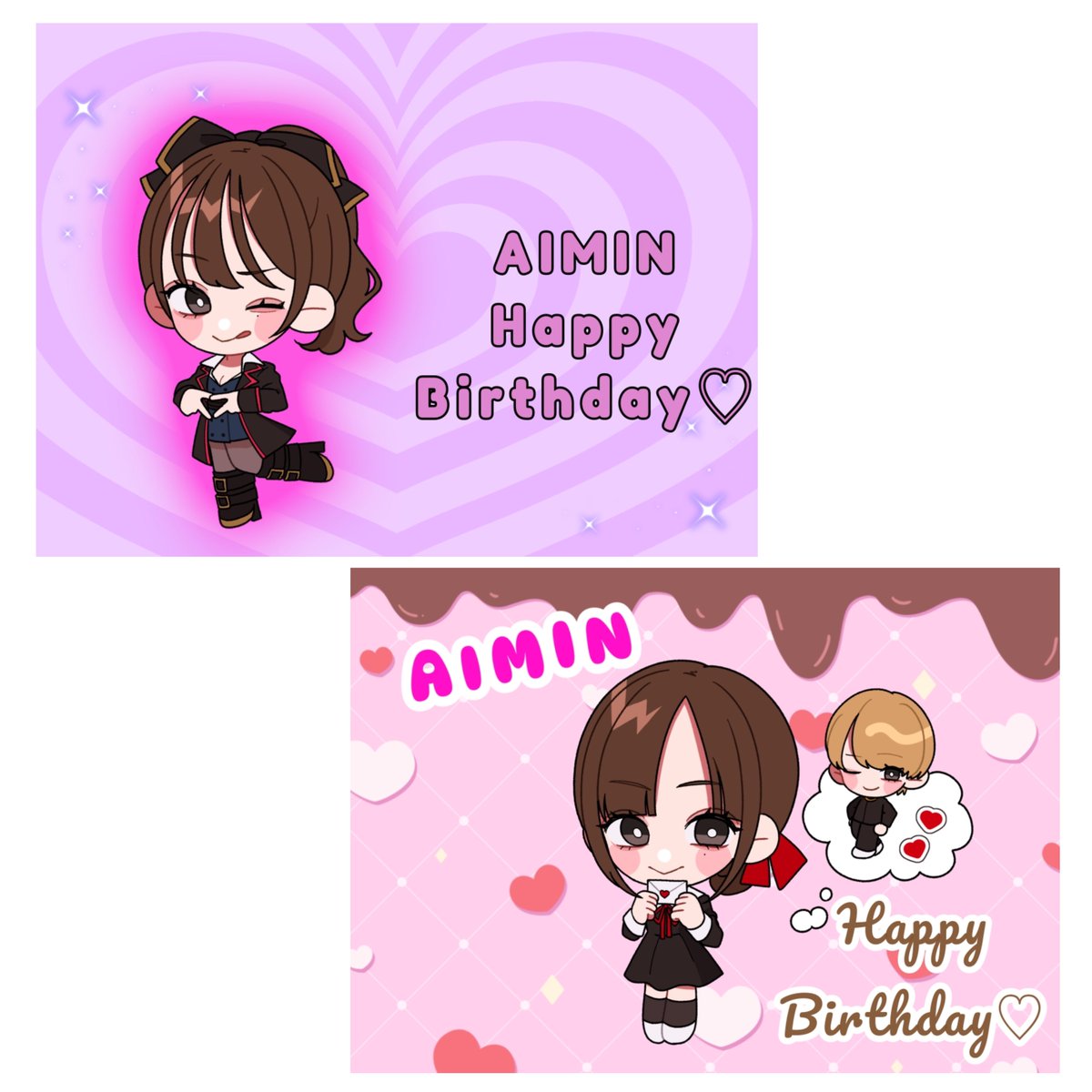 shiiichaandayo's tweet photo. 記録用🎂🩷ALT📝 https://t.co/vrpiWlTSn8
