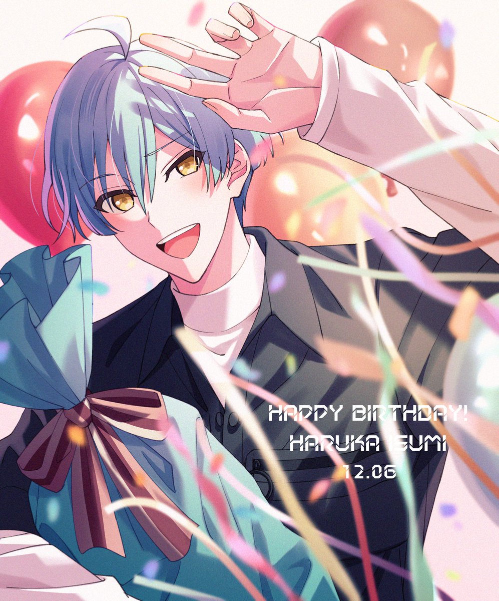 「はるちゃんお誕生日おめでとうー#亥清悠生誕祭2024#亥清悠誕生祭2024 」|さな🦊🍇のイラスト