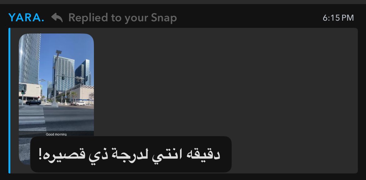 مهندسة طحن الخواطر 🙂💔
<a href="/Violet_8100/">بــ نفسچ.</a>