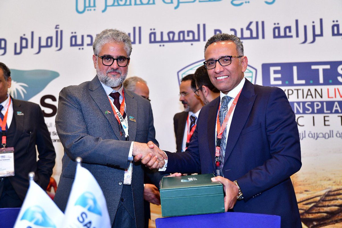 sasltksa's tweet image. ✍️ تزامنًا مع مؤتمر زراعة الكبد بالقاهرة، تم توقيع مذكرة تفاهم مشترك بين الجمعية السعودية لأمراض وزراعة الكبد الجمعية المصرية لزراعة الكبد . 
تهدف هذه المذكرة إلى تعزيز التعاون والبحث وتبادل الخبرات والمعرفة ، مما يسهم في تحسين الرعاية الصحية للمرضى.
و يُعَدُّ هذا التعاون خطوة…