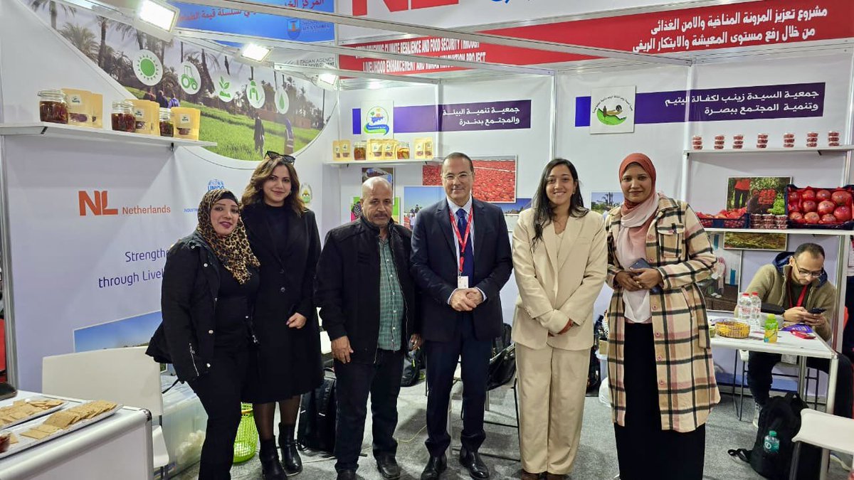 UNIDO Egypt 🇺🇳 tweet media