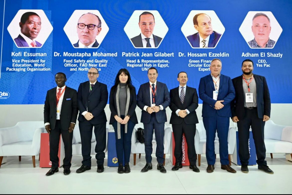 UNIDO Egypt 🇺🇳 tweet media