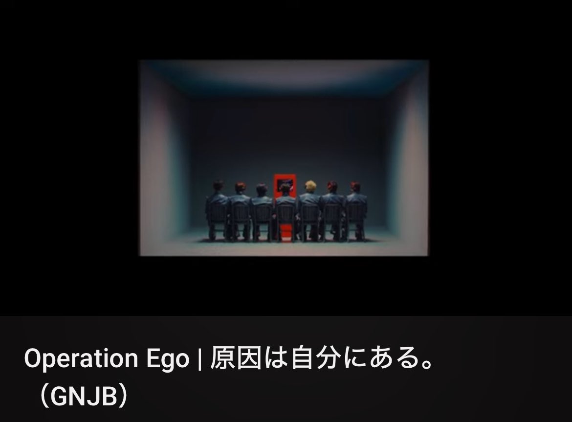 odsyk1106's tweet photo. 原因は自分にある。
ConceptEP テトラへドロン
「Operation Ego」MV  
振付指導，表現指導させて頂きました。

ありがとうございました！

[MV]
https://t.co/hW2NHmnXXV

#原因は自分にある。
#GNJB https://t.co/GsFPD29cTv