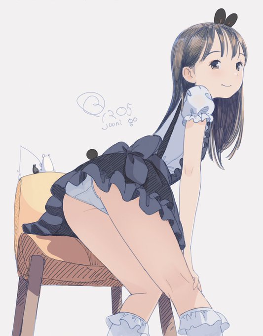 アマミノクロウサギの耳はかわいい 