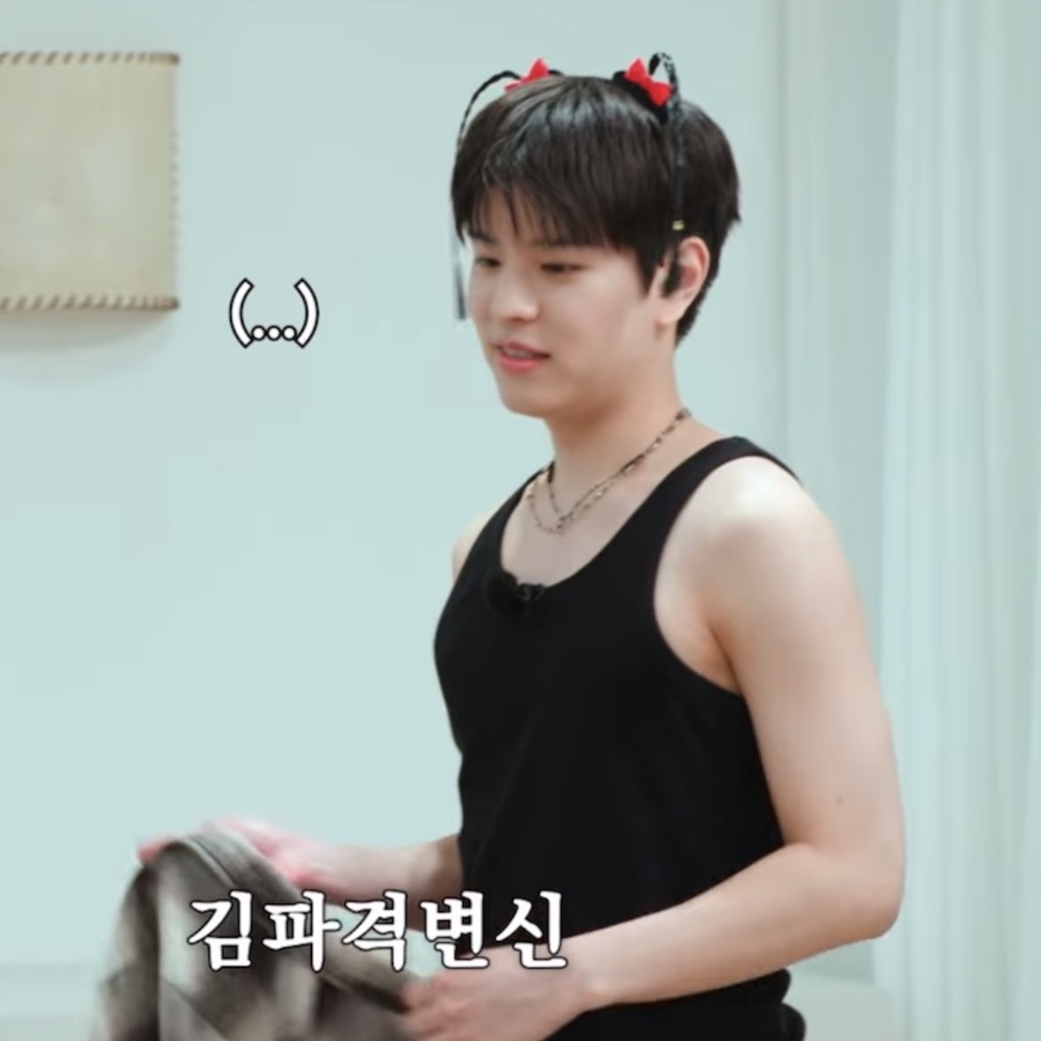 hwangxiety's tweet photo. q tetotas nos escondía este wey GRRRRRR https://t.co/y4TvNazIQr