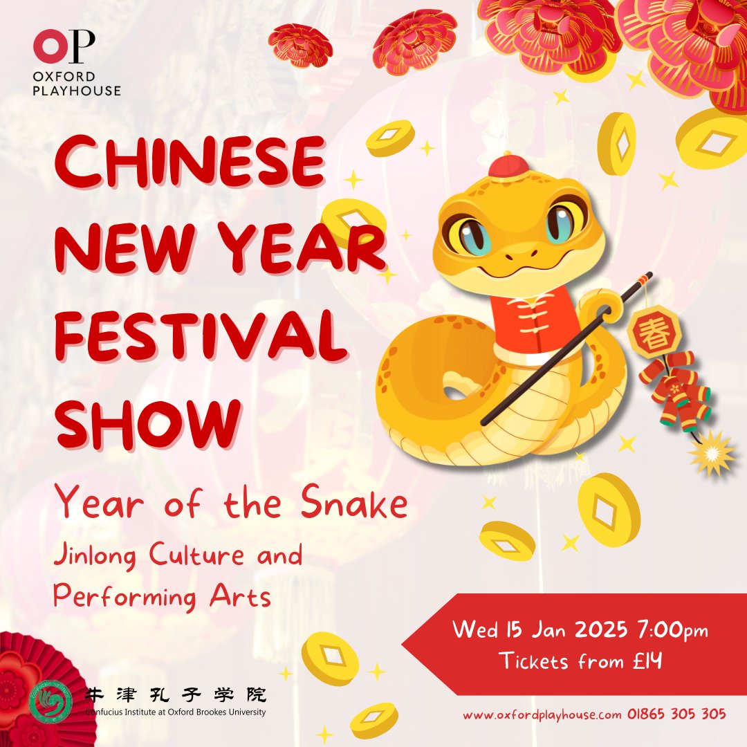 It's that time again! Our Chinese New Year festival show with Jinlong Culture and Performing Arts is back at the amazing Oxford Playhouse! Join us for an evening of incredible Chinese acrobatics, performances and more. 🎊🐍

Tickets available here: oxfordplayhouse.com/events/chinese…