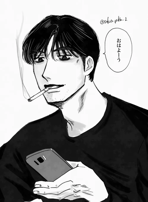 朝の狂聡🚬🍓
さとみくんを追加しました☀️ 
